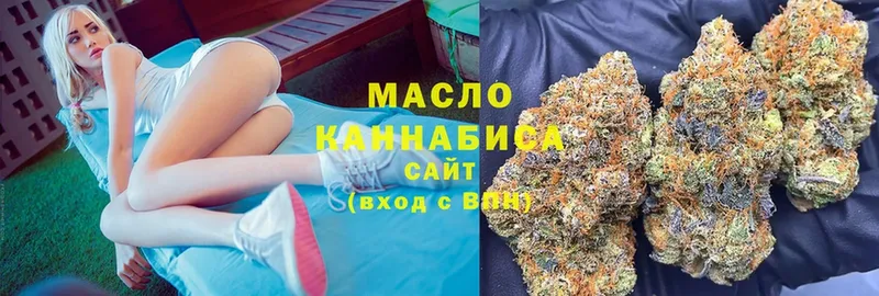 Купить наркотик аптеки Гуково Конопля  МЕТАДОН  АМФ  МЕФ  Гашиш  APVP  Cocaine 